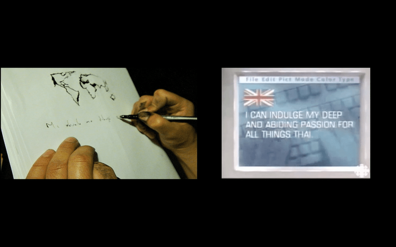 Captura de pantalla 2014-03-13 a la(s) 11.14.07 AM